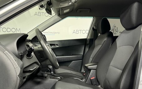 Hyundai Creta I рестайлинг, 2020 год, 1 739 900 рублей, 8 фотография