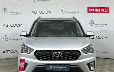 Hyundai Creta I рестайлинг, 2020 год, 1 739 900 рублей, 5 фотография