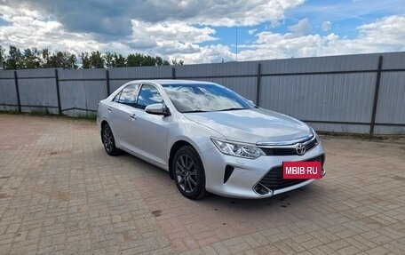 Toyota Camry, 2015 год, 1 990 000 рублей, 4 фотография