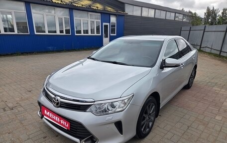 Toyota Camry, 2015 год, 1 990 000 рублей, 3 фотография