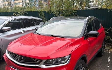 Geely Coolray I, 2021 год, 1 565 000 рублей, 2 фотография
