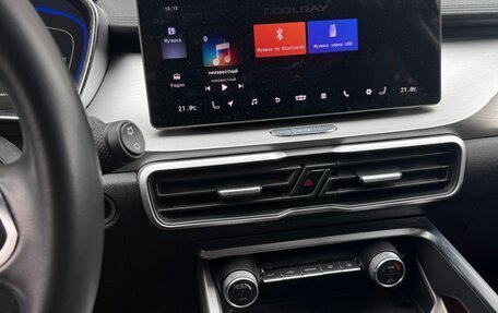 Geely Coolray I, 2021 год, 1 565 000 рублей, 9 фотография