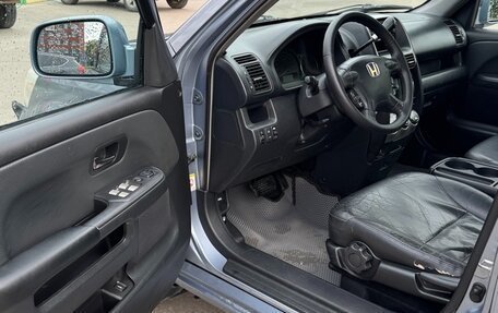 Honda CR-V II рестайлинг, 2006 год, 850 000 рублей, 12 фотография