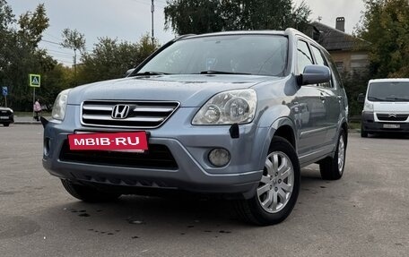 Honda CR-V II рестайлинг, 2006 год, 850 000 рублей, 4 фотография