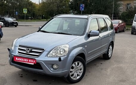 Honda CR-V II рестайлинг, 2006 год, 850 000 рублей, 9 фотография
