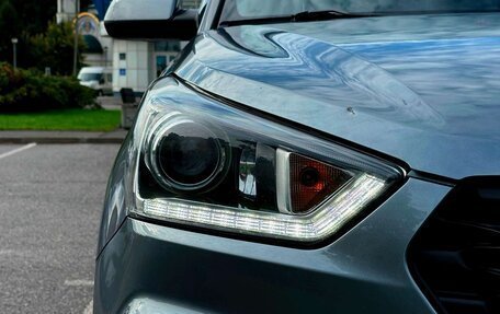 Hyundai Creta I рестайлинг, 2020 год, 1 890 000 рублей, 9 фотография