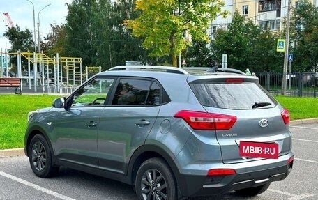 Hyundai Creta I рестайлинг, 2020 год, 1 890 000 рублей, 6 фотография
