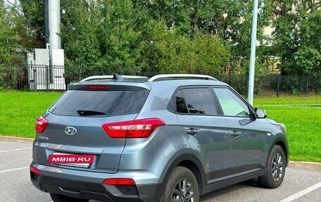 Hyundai Creta I рестайлинг, 2020 год, 1 890 000 рублей, 4 фотография
