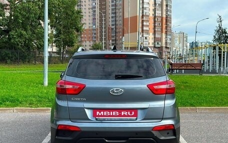 Hyundai Creta I рестайлинг, 2020 год, 1 890 000 рублей, 5 фотография