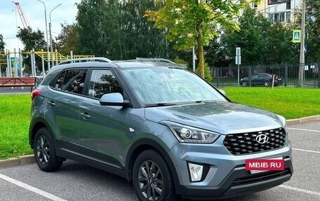 Hyundai Creta I рестайлинг, 2020 год, 1 890 000 рублей, 3 фотография