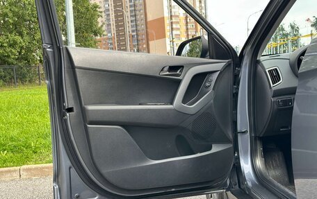 Hyundai Creta I рестайлинг, 2020 год, 1 890 000 рублей, 14 фотография
