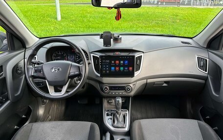Hyundai Creta I рестайлинг, 2020 год, 1 890 000 рублей, 17 фотография