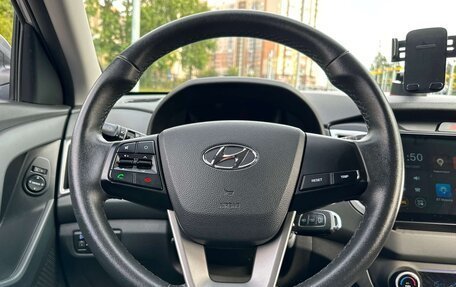 Hyundai Creta I рестайлинг, 2020 год, 1 890 000 рублей, 22 фотография