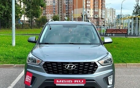 Hyundai Creta I рестайлинг, 2020 год, 1 890 000 рублей, 2 фотография