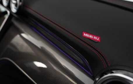 Mercedes-Benz GLC AMG, 2024 год, 9 100 000 рублей, 29 фотография