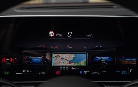 Mercedes-Benz GLC AMG, 2024 год, 9 100 000 рублей, 35 фотография