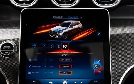 Mercedes-Benz GLC AMG, 2024 год, 9 100 000 рублей, 39 фотография