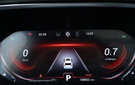 Chery Tiggo 8 Pro, 2022 год, 1 750 000 рублей, 11 фотография