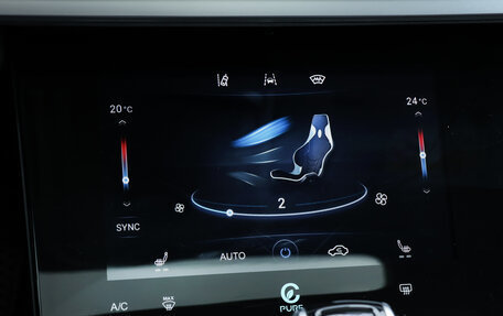 Chery Tiggo 8 Pro, 2022 год, 1 750 000 рублей, 14 фотография