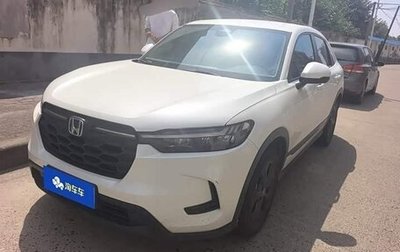 Honda HR-V, 2023 год, 3 183 328 рублей, 1 фотография
