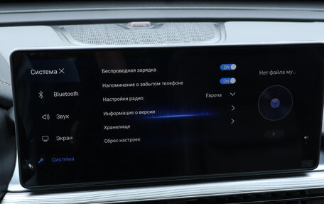 Chery Tiggo 8 Pro, 2022 год, 1 750 000 рублей, 16 фотография