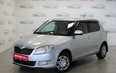 Skoda Fabia II, 2011 год, 555 000 рублей, 1 фотография