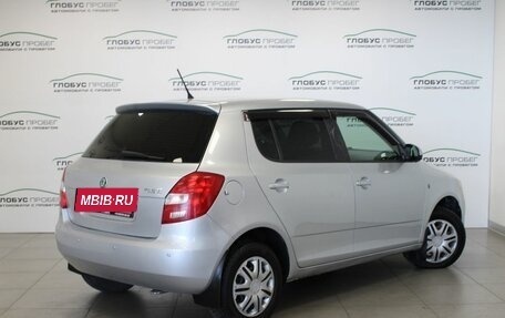 Skoda Fabia II, 2011 год, 555 000 рублей, 2 фотография