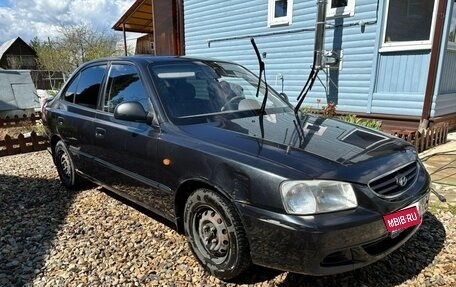 Hyundai Accent II, 2008 год, 305 000 рублей, 1 фотография