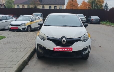 Renault Kaptur I рестайлинг, 2019 год, 770 000 рублей, 1 фотография