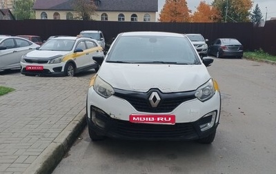 Renault Kaptur I рестайлинг, 2019 год, 770 000 рублей, 1 фотография