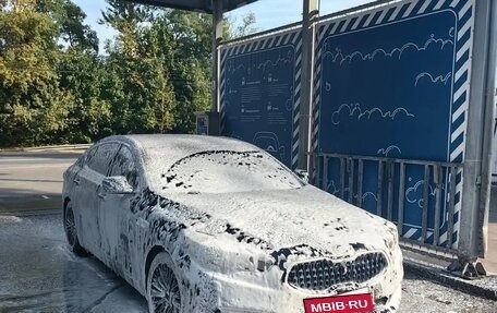 KIA Quoris I, 2013 год, 1 300 000 рублей, 2 фотография