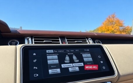 Land Rover Range Rover IV рестайлинг, 2016 год, 4 950 000 рублей, 25 фотография