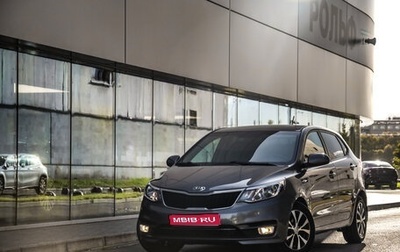 KIA Rio III рестайлинг, 2016 год, 1 299 000 рублей, 1 фотография