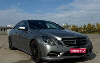 Mercedes-Benz E-Класс, 2013 год, 1 400 000 рублей, 1 фотография