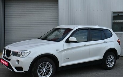 BMW X3, 2016 год, 1 699 000 рублей, 1 фотография