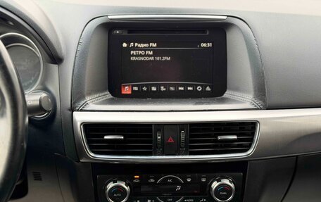 Mazda CX-5 II, 2015 год, 1 977 000 рублей, 13 фотография