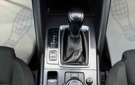 Mazda CX-5 II, 2015 год, 1 977 000 рублей, 14 фотография