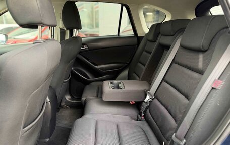 Mazda CX-5 II, 2015 год, 1 977 000 рублей, 16 фотография