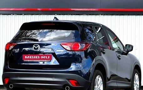 Mazda CX-5 II, 2015 год, 1 977 000 рублей, 6 фотография