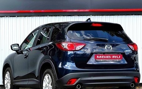 Mazda CX-5 II, 2015 год, 1 977 000 рублей, 4 фотография