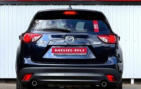 Mazda CX-5 II, 2015 год, 1 977 000 рублей, 5 фотография