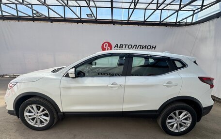 Nissan Qashqai, 2019 год, 1 399 000 рублей, 2 фотография
