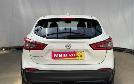 Nissan Qashqai, 2019 год, 1 399 000 рублей, 4 фотография