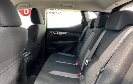 Nissan Qashqai, 2019 год, 1 399 000 рублей, 12 фотография