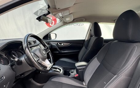 Nissan Qashqai, 2019 год, 1 399 000 рублей, 9 фотография