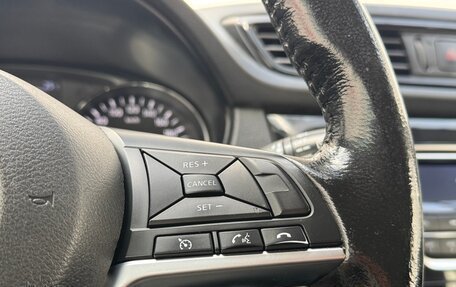 Nissan Qashqai, 2019 год, 1 399 000 рублей, 18 фотография