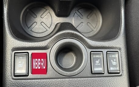 Nissan Qashqai, 2019 год, 1 399 000 рублей, 14 фотография