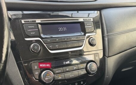 Nissan Qashqai, 2019 год, 1 399 000 рублей, 16 фотография