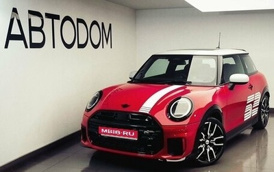 MINI Hatch, 2026 год, 7 040 000 рублей, 1 фотография
