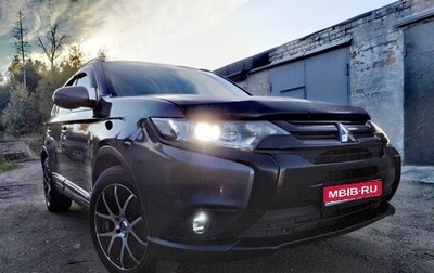 Mitsubishi Outlander III рестайлинг 3, 2015 год, 1 720 000 рублей, 1 фотография
